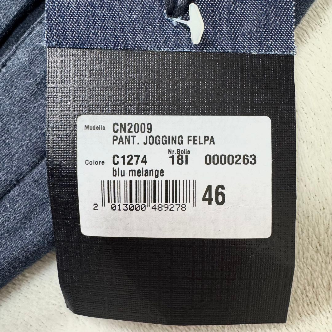 タグ付き未使用 CIRCOLO チルコロ1901 ジャージー スラックス 46