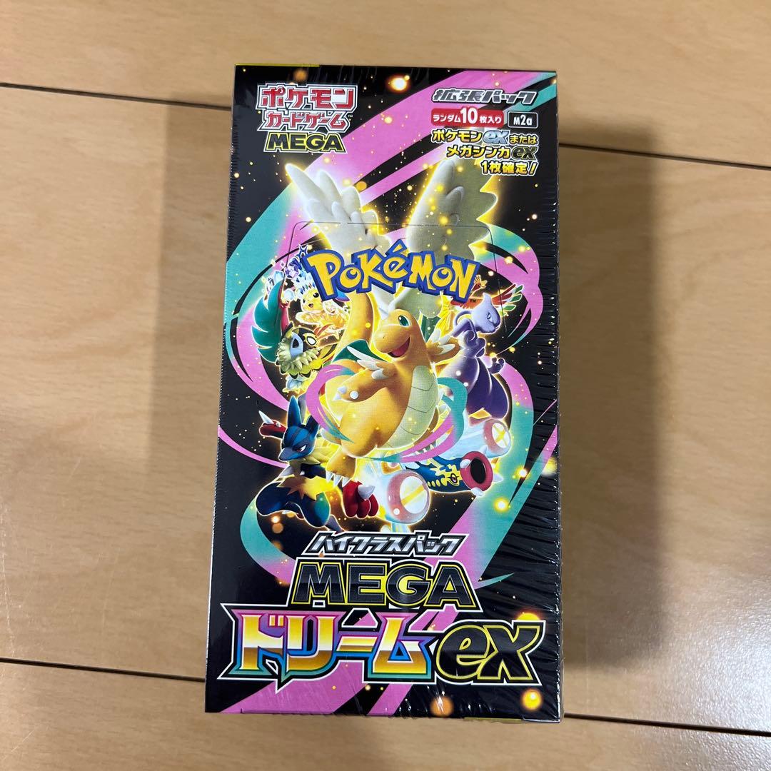 ・新品未開封・シュリンク付き　ポケモンカード MEGAドリームEX 1BOX