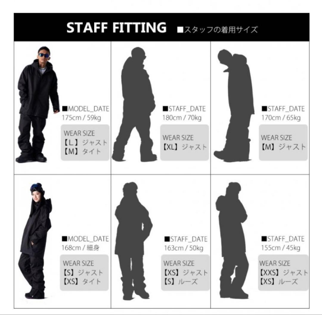 グレー スノーボードウェアセット