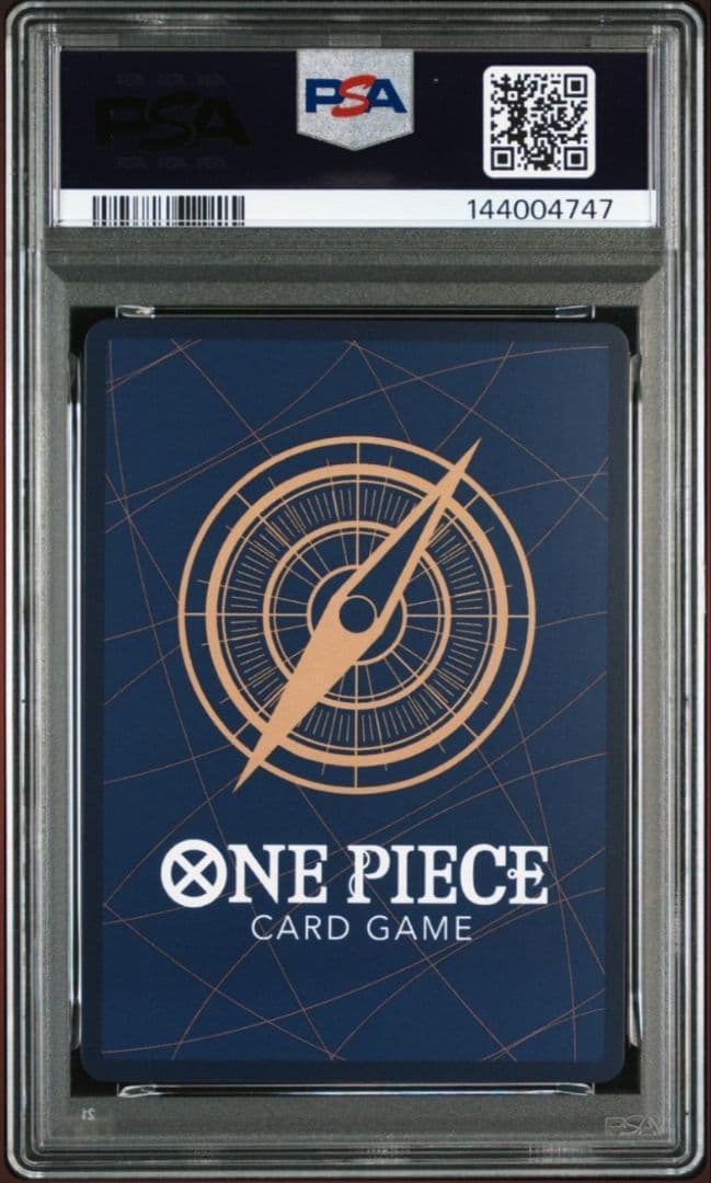 PSA10 ルフィ P-080 プロモ モスバーガー 鑑定済 ワンピース トレカ