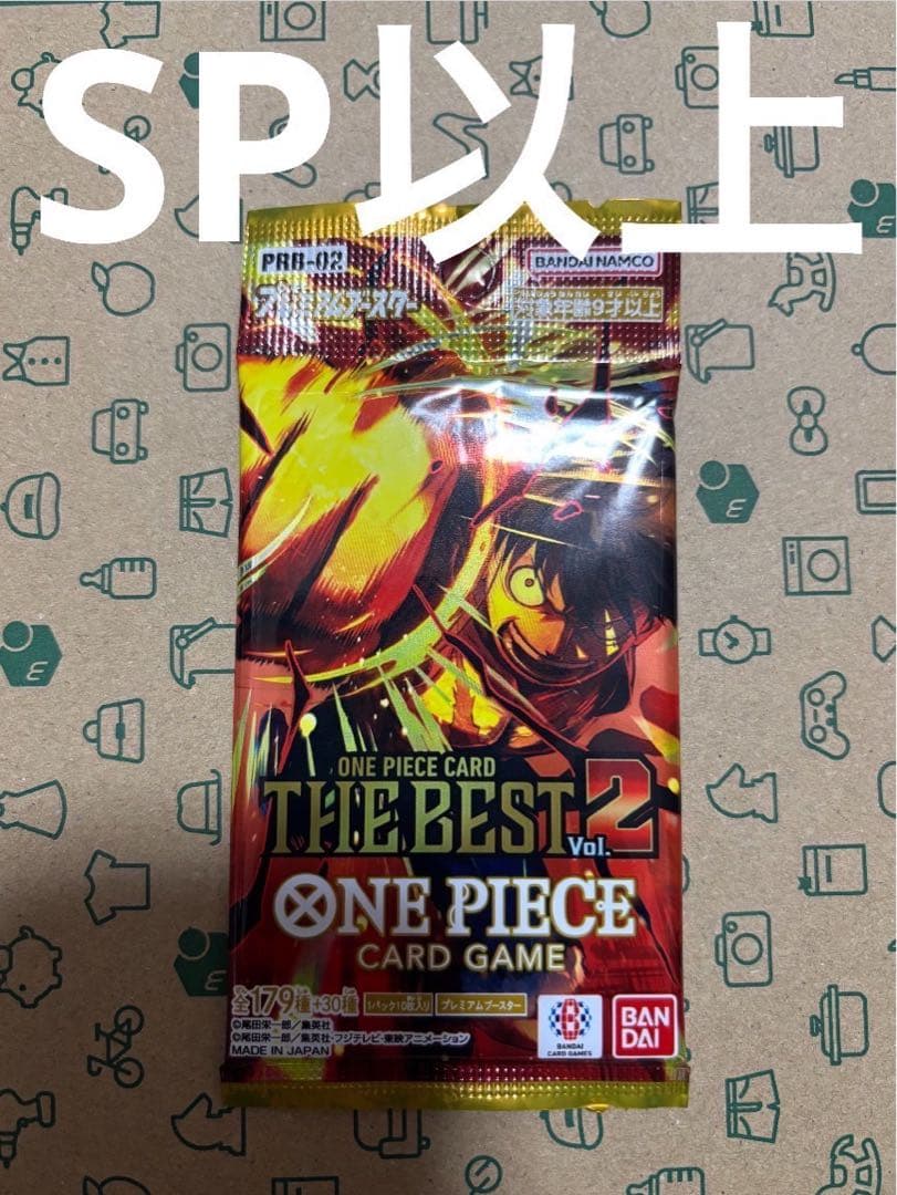 商品名 ザベスト2 SP以上濃厚 ワンピースカード　THE　Best 1パック