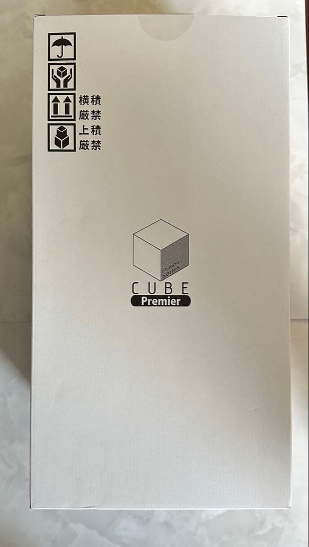ピュアラスキューブ　プレミア　付属品付き