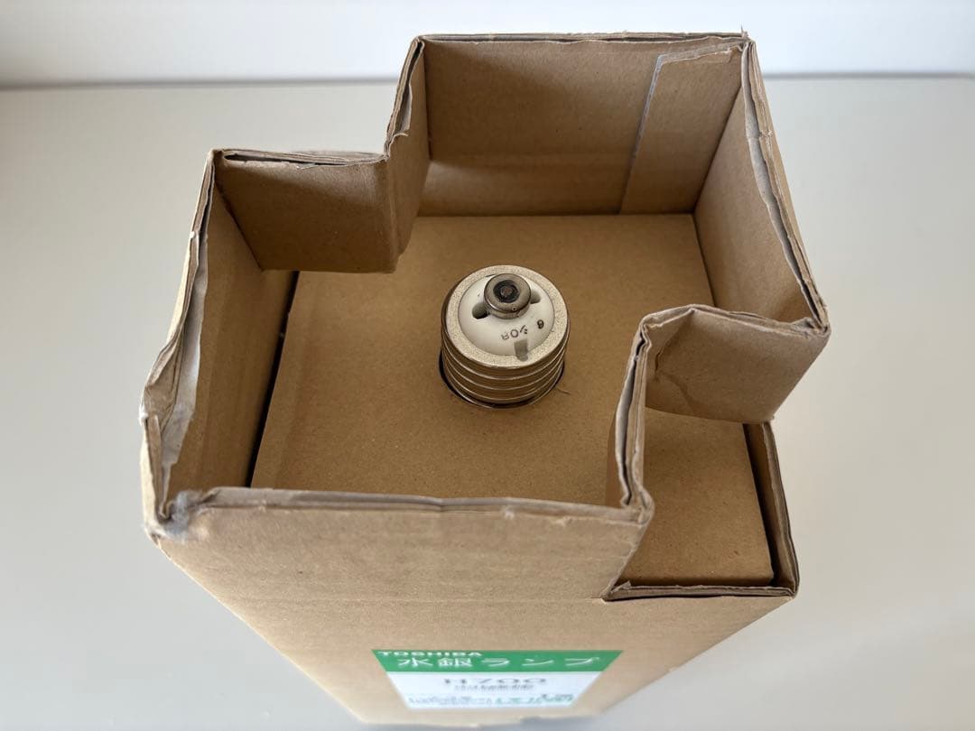 東芝　透明水銀灯　H700 (未使用品)