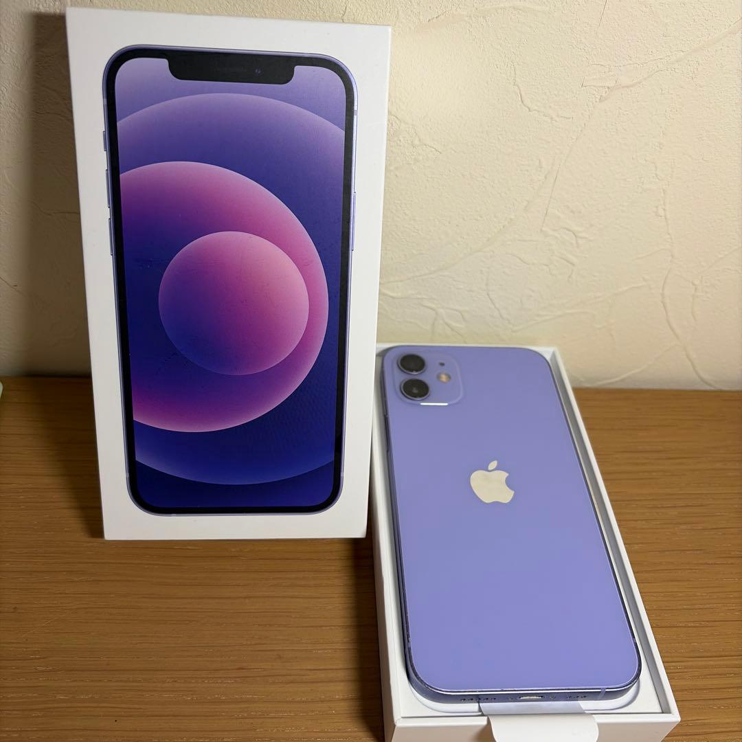 iPhone 12 128GB パープル 本体 SIMフリー