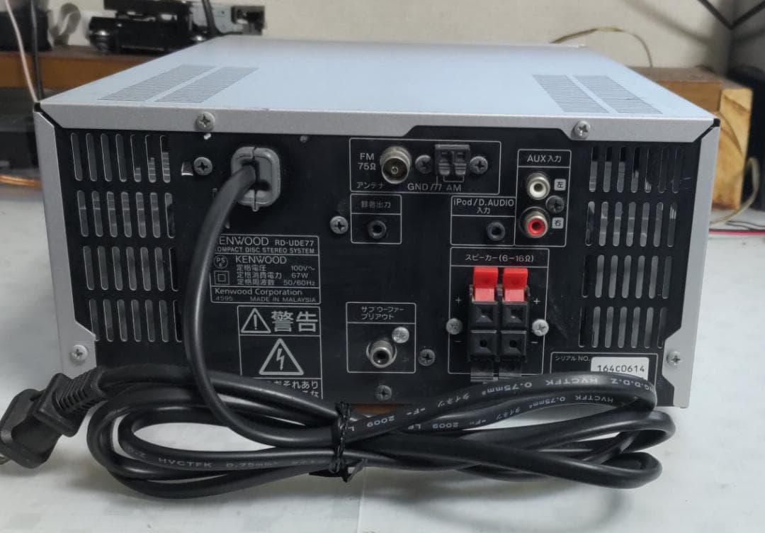 Kenwood ケンウッド CD/USB/SDコンポ　UDE77 動作良好