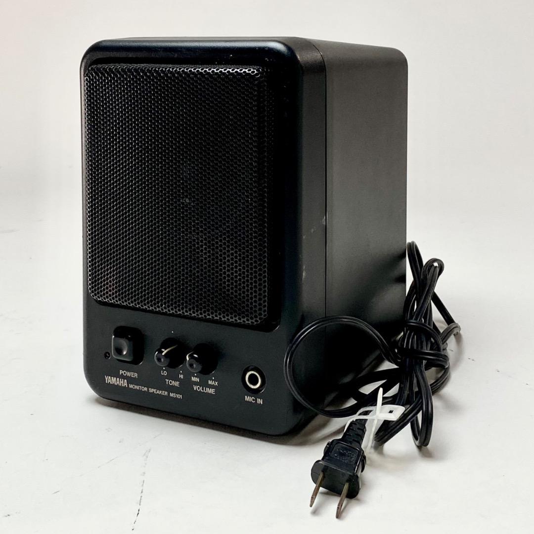 YAMAHA卓上スピーカーマイクアンプ中古品