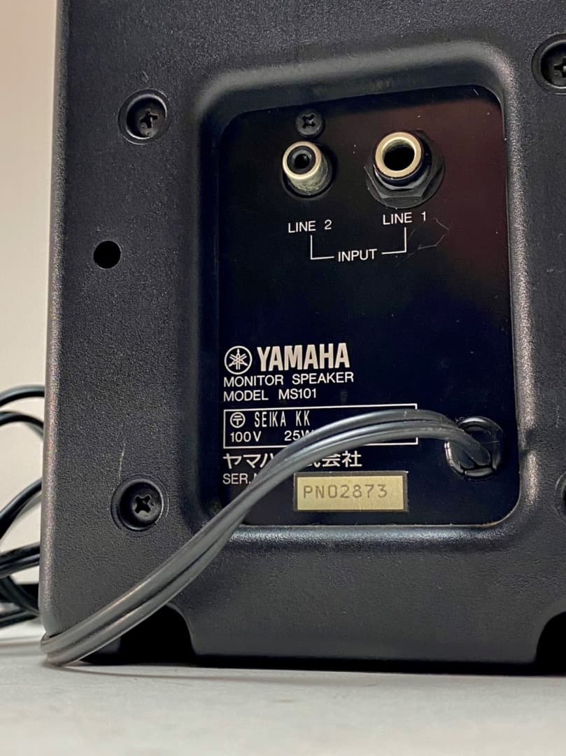 YAMAHA卓上スピーカーマイクアンプ中古品