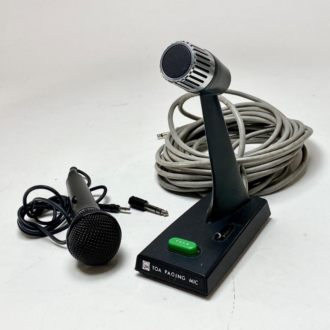 YAMAHA卓上スピーカーマイクアンプ中古品