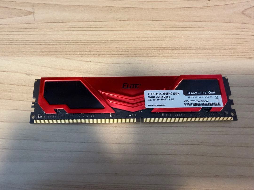 DDR4 16GB 13枚 動作確認済み