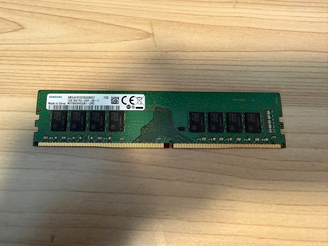 DDR4 16GB 13枚 動作確認済み