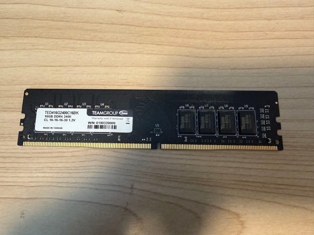 DDR4 16GB 13枚 動作確認済み