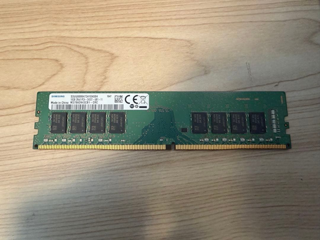 DDR4 16GB 13枚 動作確認済み