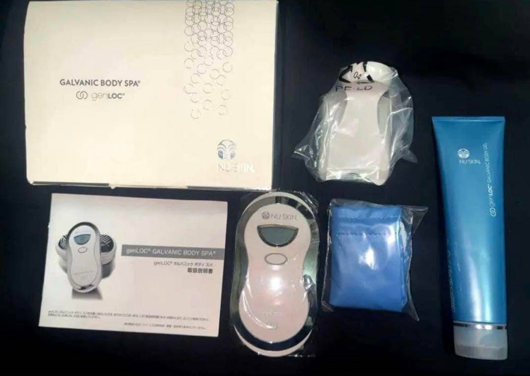 ニュースキン genLOC®︎ ガルバニック ボディ スパ（新品のジェル付き）