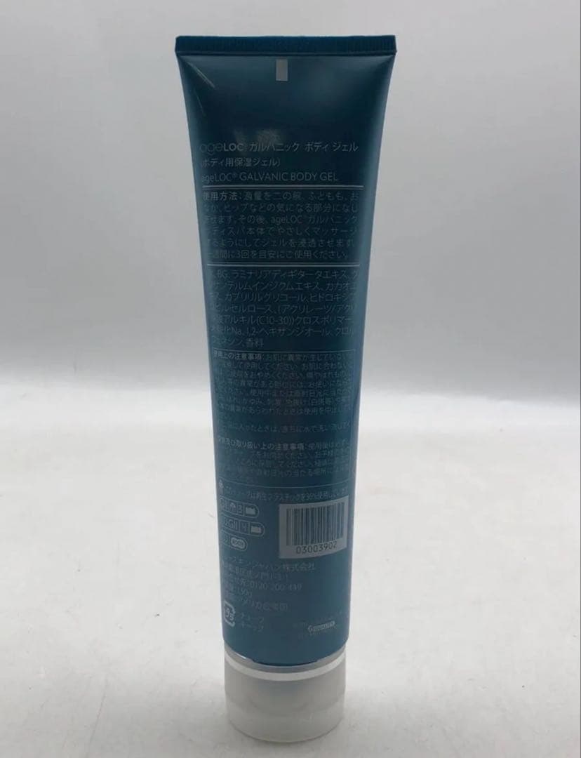 ニュースキン genLOC®︎ ガルバニック ボディ スパ（新品のジェル付き）