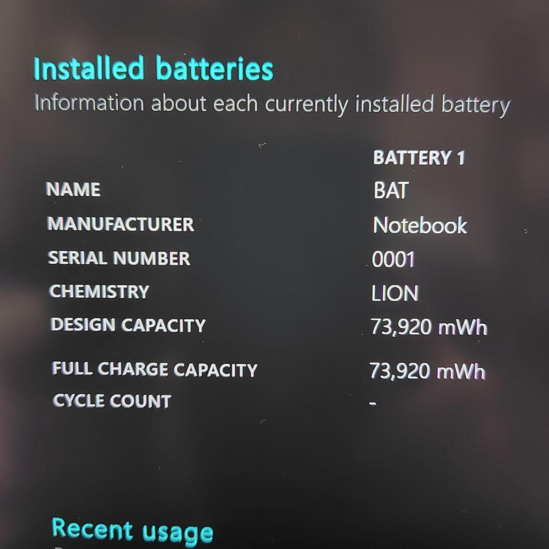MousePro12世代ci7/24G/SSD512Gwin11office付