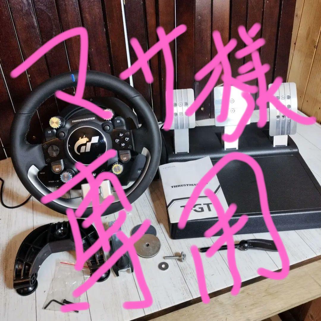 パーツ THRUSTMASTER PS4