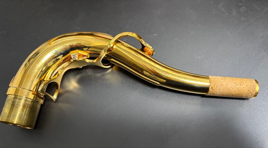 t*y様 ヤナギサワゴールドプレートテナーサックス用ネック真鍮100GP