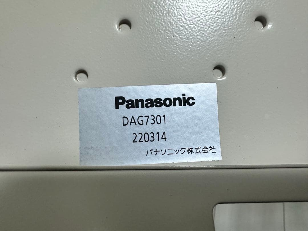 Panasonic 室外機吹出グリル DAG7301縦方向吹出