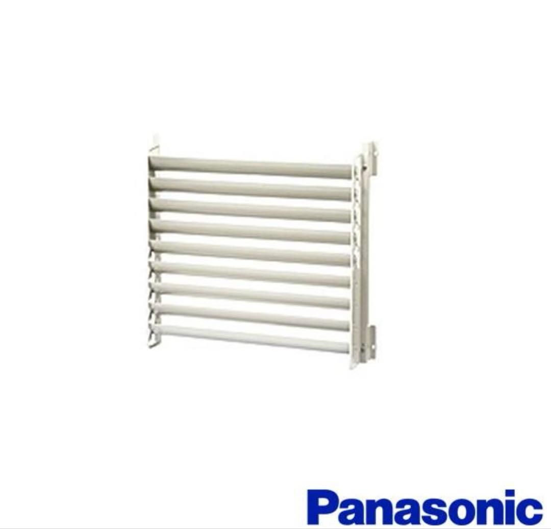 Panasonic 室外機吹出グリル DAG7301縦方向吹出