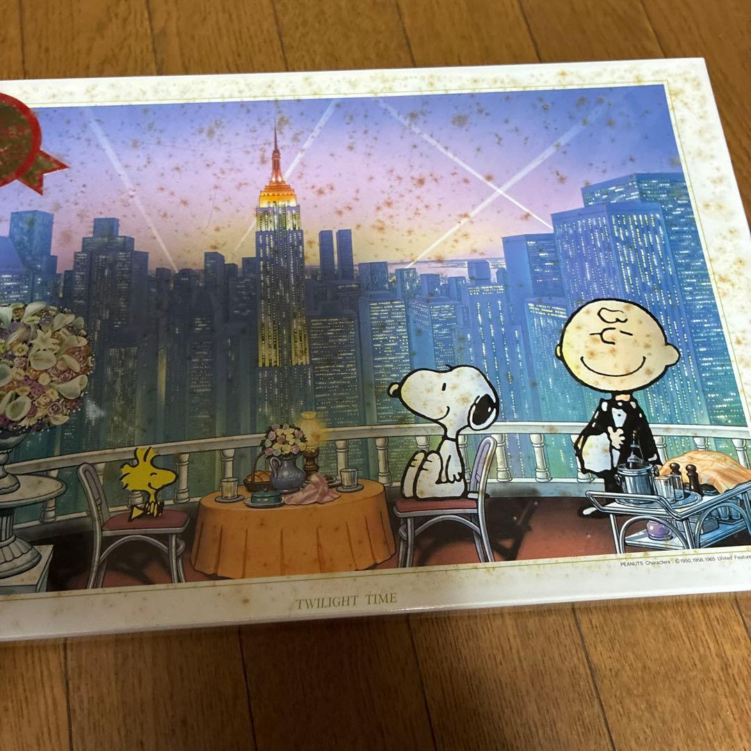 ★レア★希少★ スヌーピー SNOOPY トワイライトタイム光る1000ピース