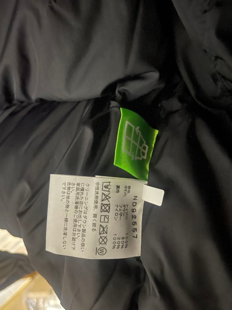 ⭐︎新品未使用⭐︎THE NORTH FACE ヌプシダウンベスト 黒
