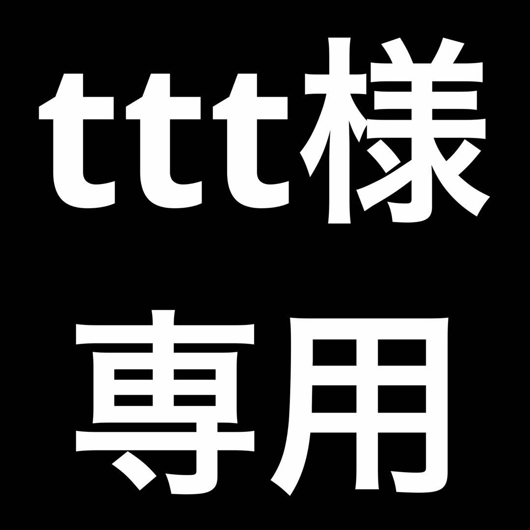 ttt【ドイツ製】ファゴット　ボーカル　ヒューラー（クルスペ）　1番