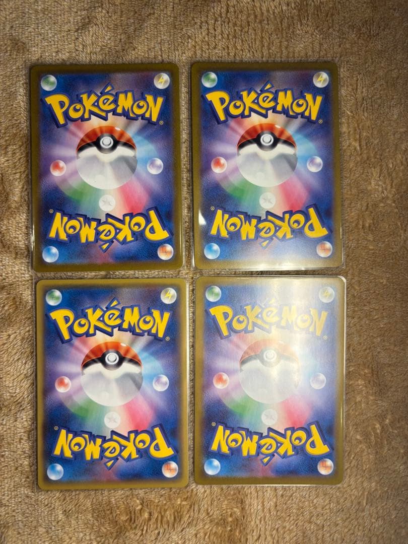 ピカチュウカードセット 4種/25周年記念等