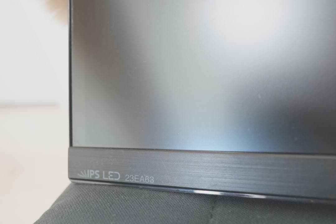LG ディスプレイ モニター