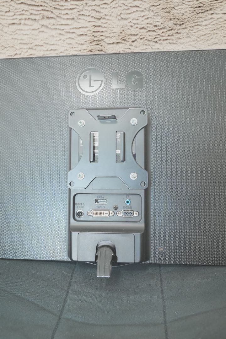 LG ディスプレイ モニター