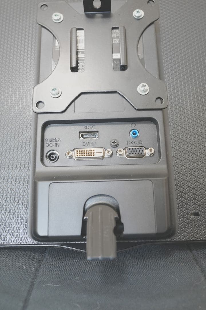 LG ディスプレイ モニター