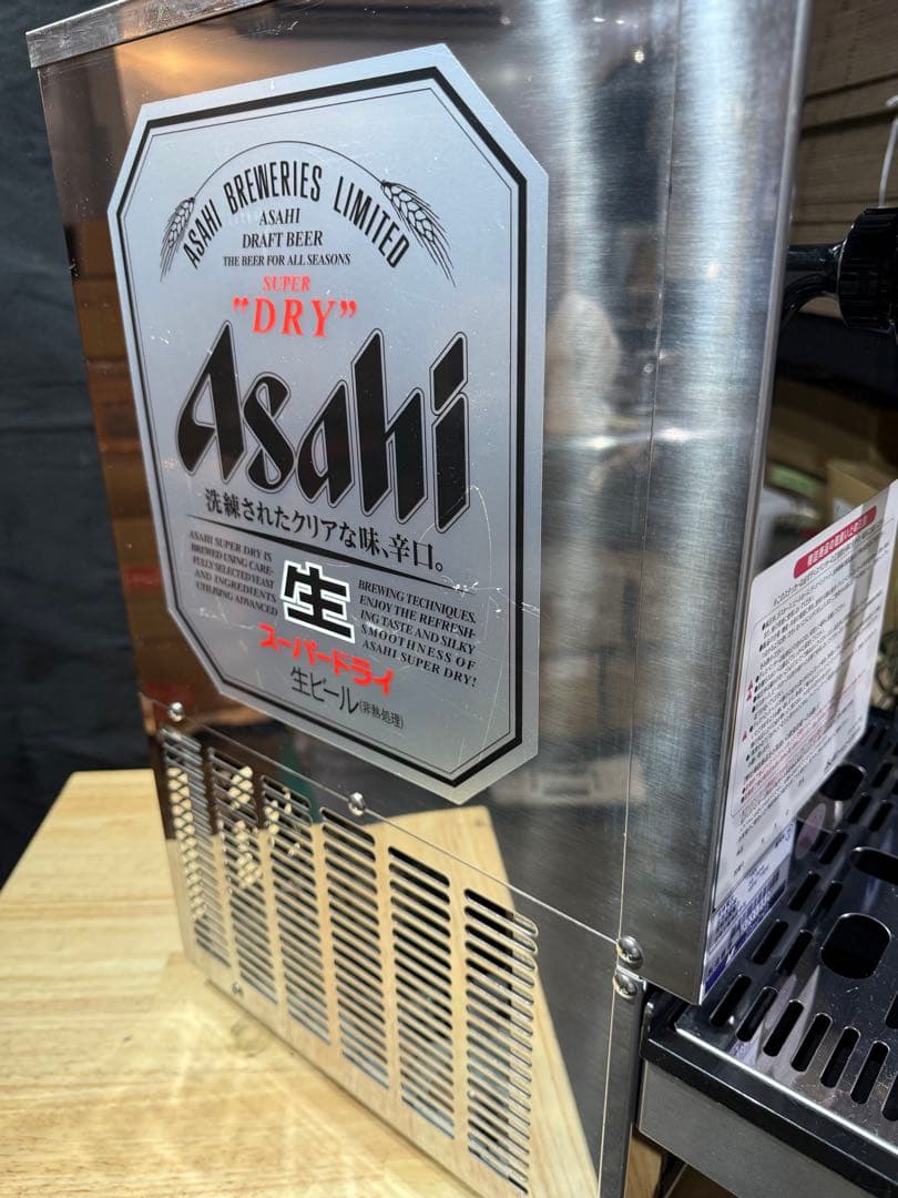 ビールサーバー　ニットク　BSE-30 通電確認のみ 美中古品