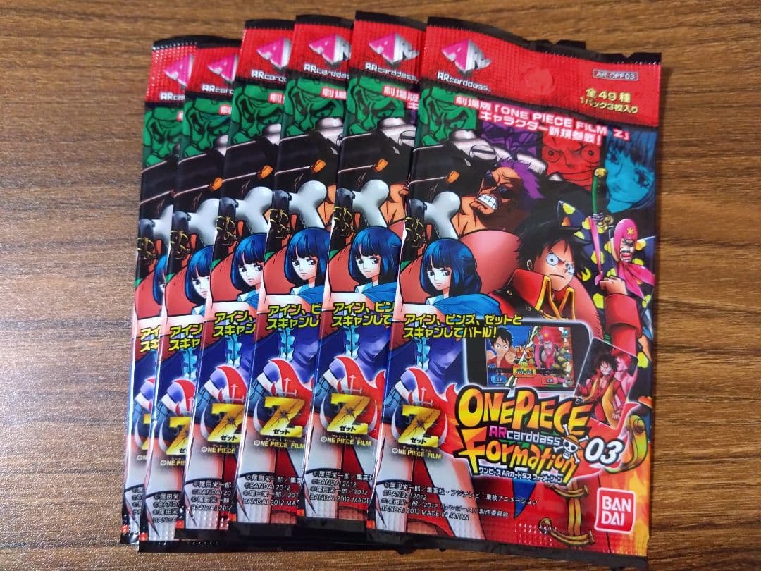 ONE PIECE ARカードダスフォーメーション03　ゼット　未開封　パック