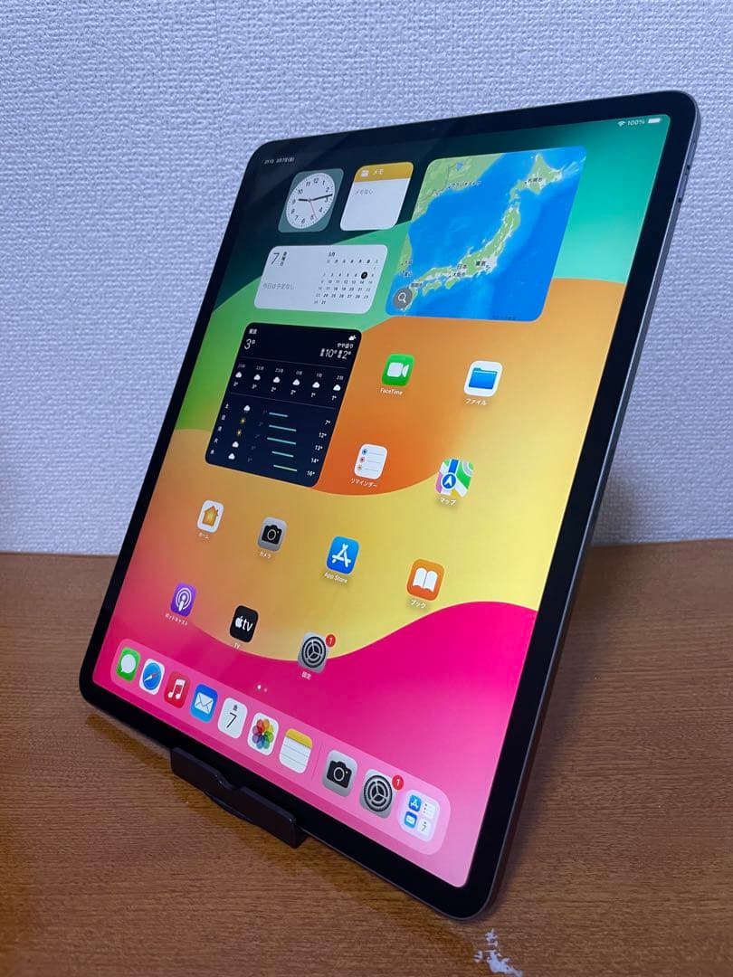 iPad Pro 12.9インチ 第4世代 256GB Wi-Fi