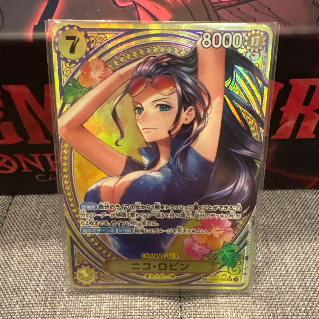ワンピースカード　ニコ・ロビン　SP ヒロインズエディション