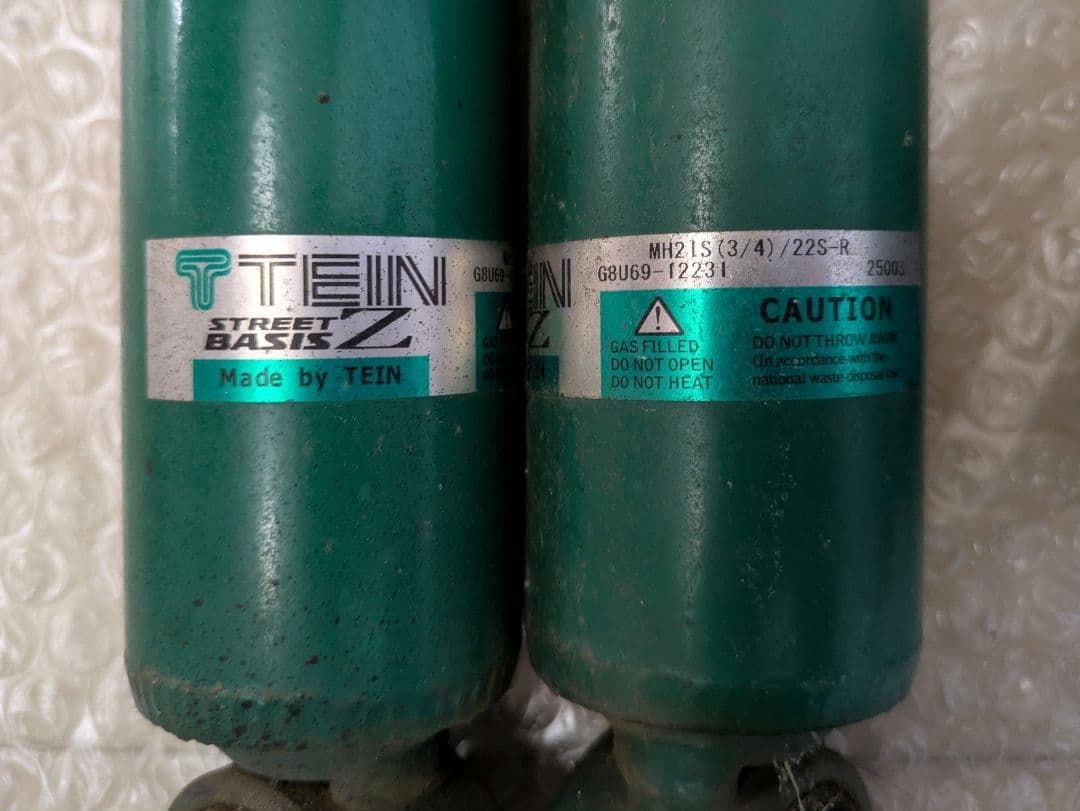 TEIN 車高調 STREET BASIS Z MH21S(3/4) /22S