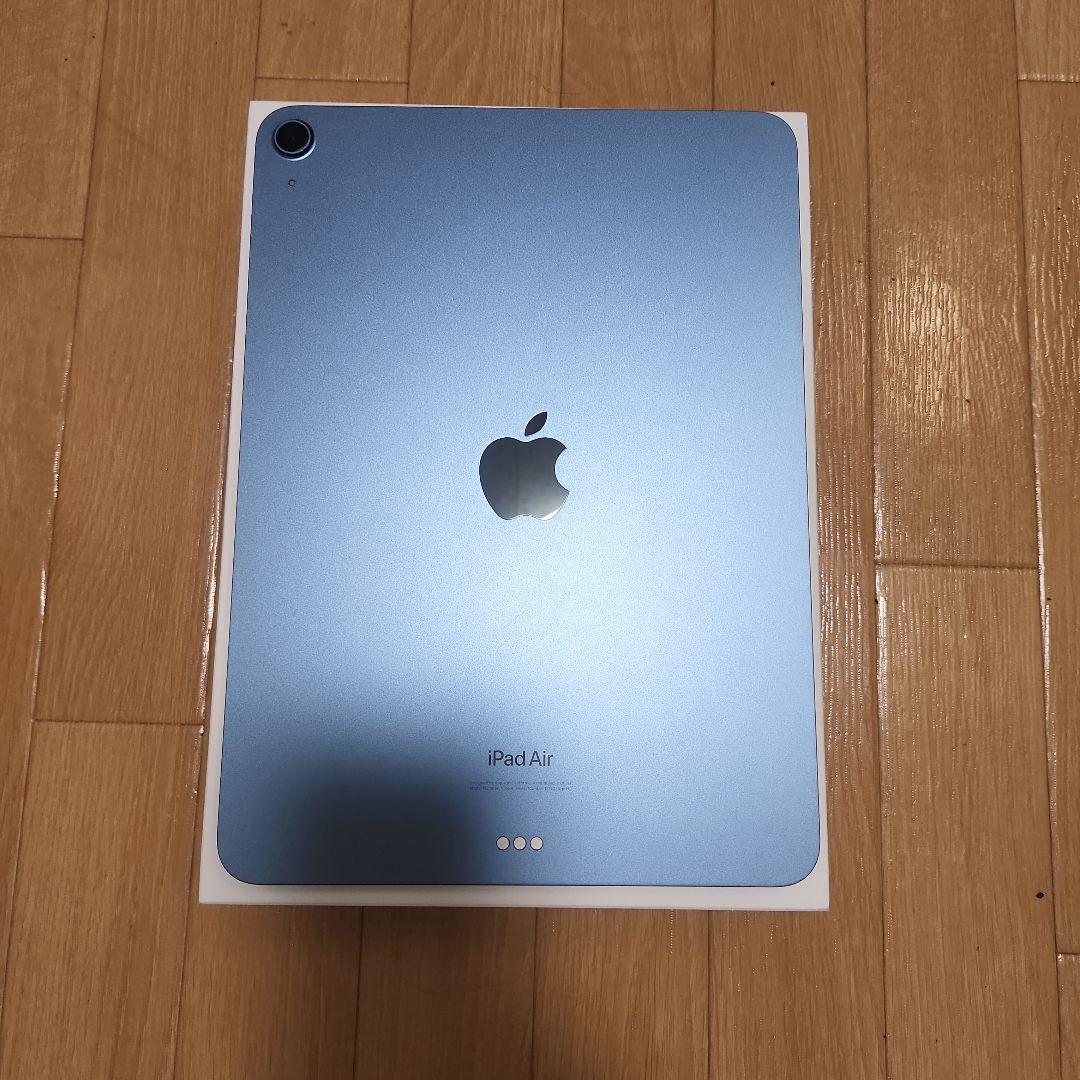 バッテリー100% Apple iPad Air 第5世代64GB ブルー 美品