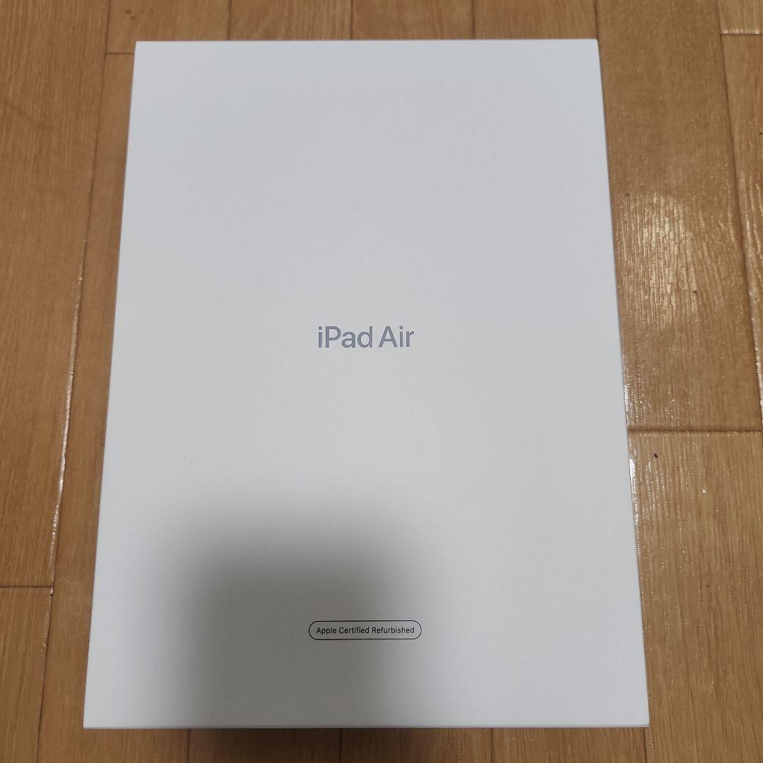 バッテリー100% Apple iPad Air 第5世代64GB ブルー 美品