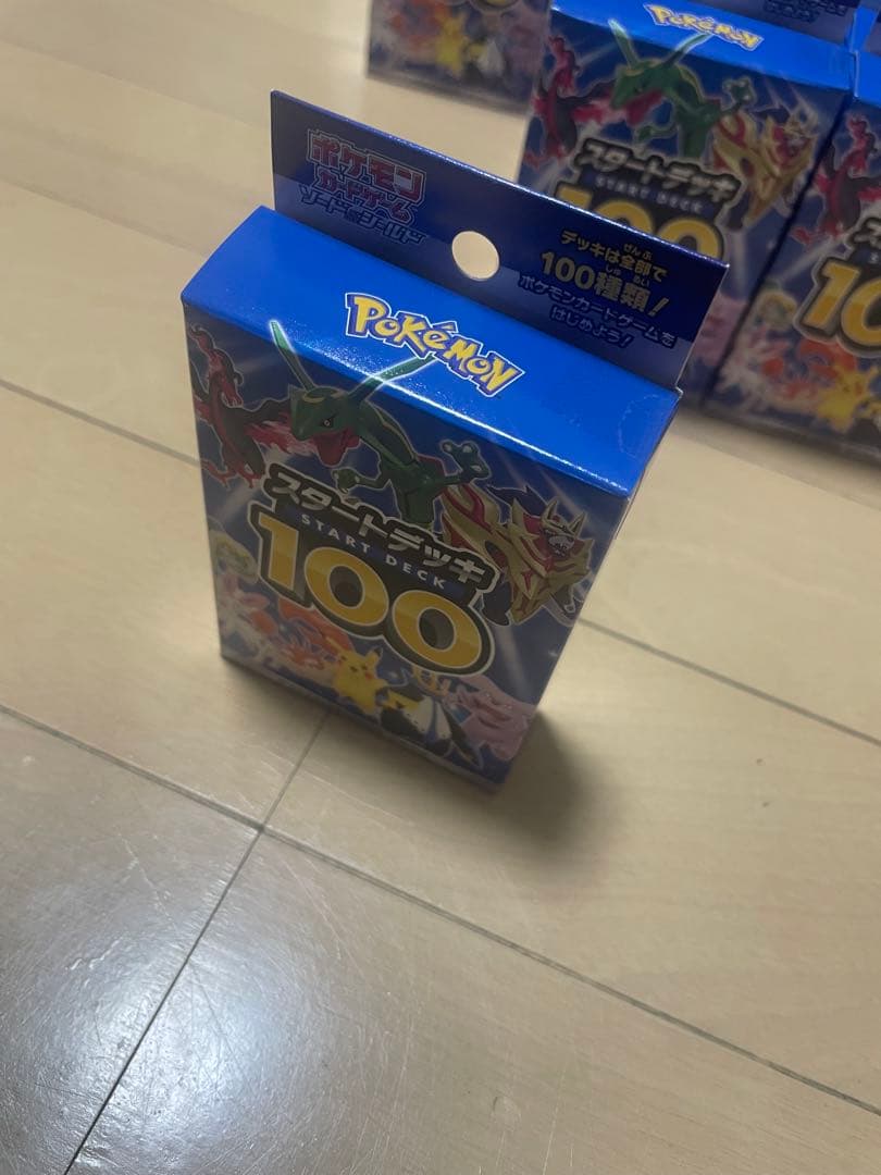 ポケモンカードゲーム スタートデッキ 100 35個