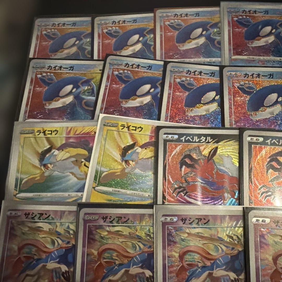 ゆ*！様 ポケモンカードセット 23枚まとめ売り