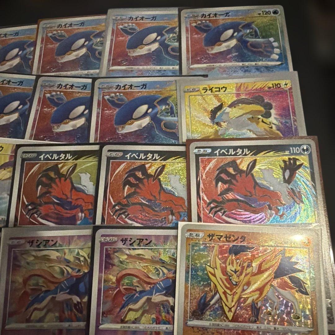 ゆ*！様 ポケモンカードセット 23枚まとめ売り