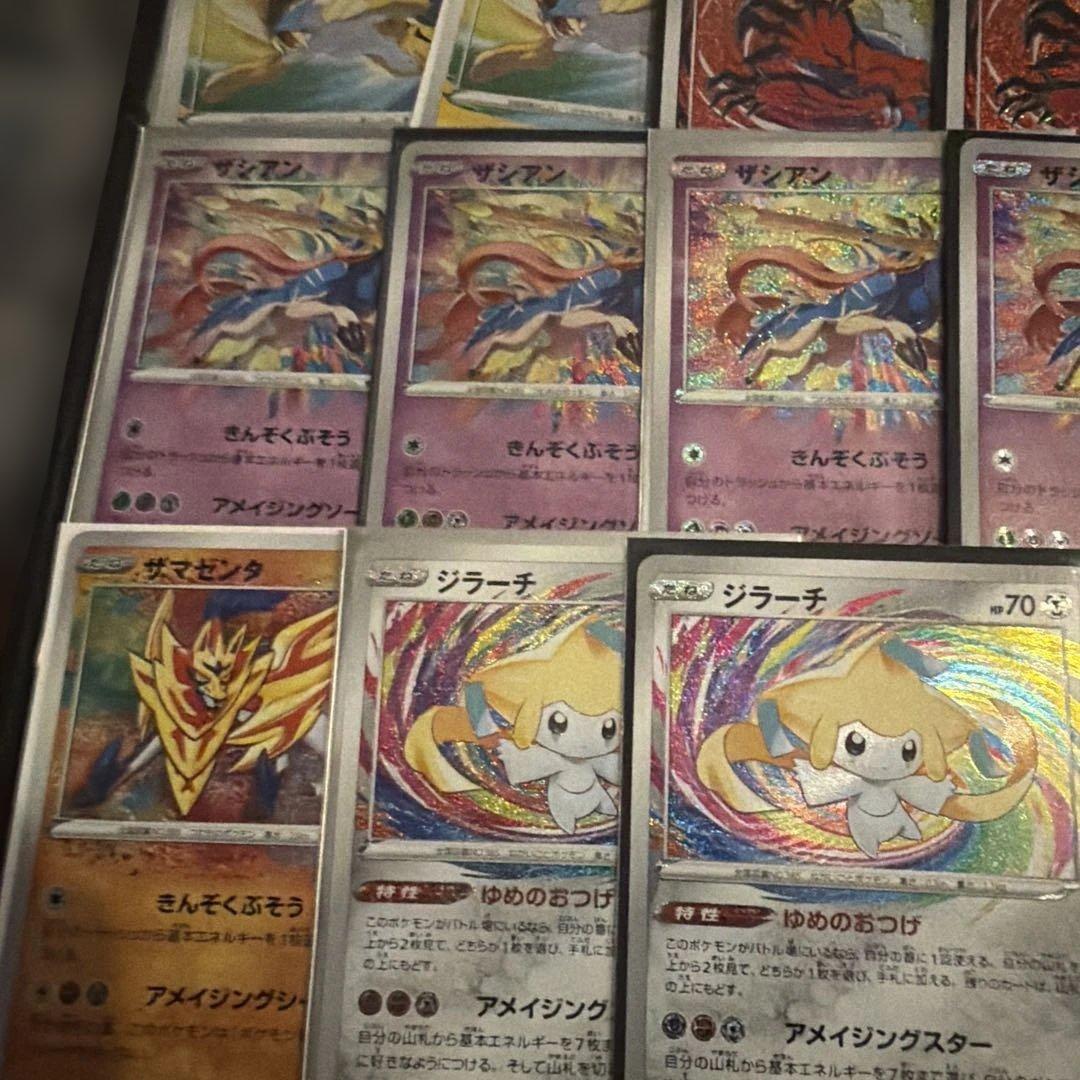 ゆ*！様 ポケモンカードセット 23枚まとめ売り