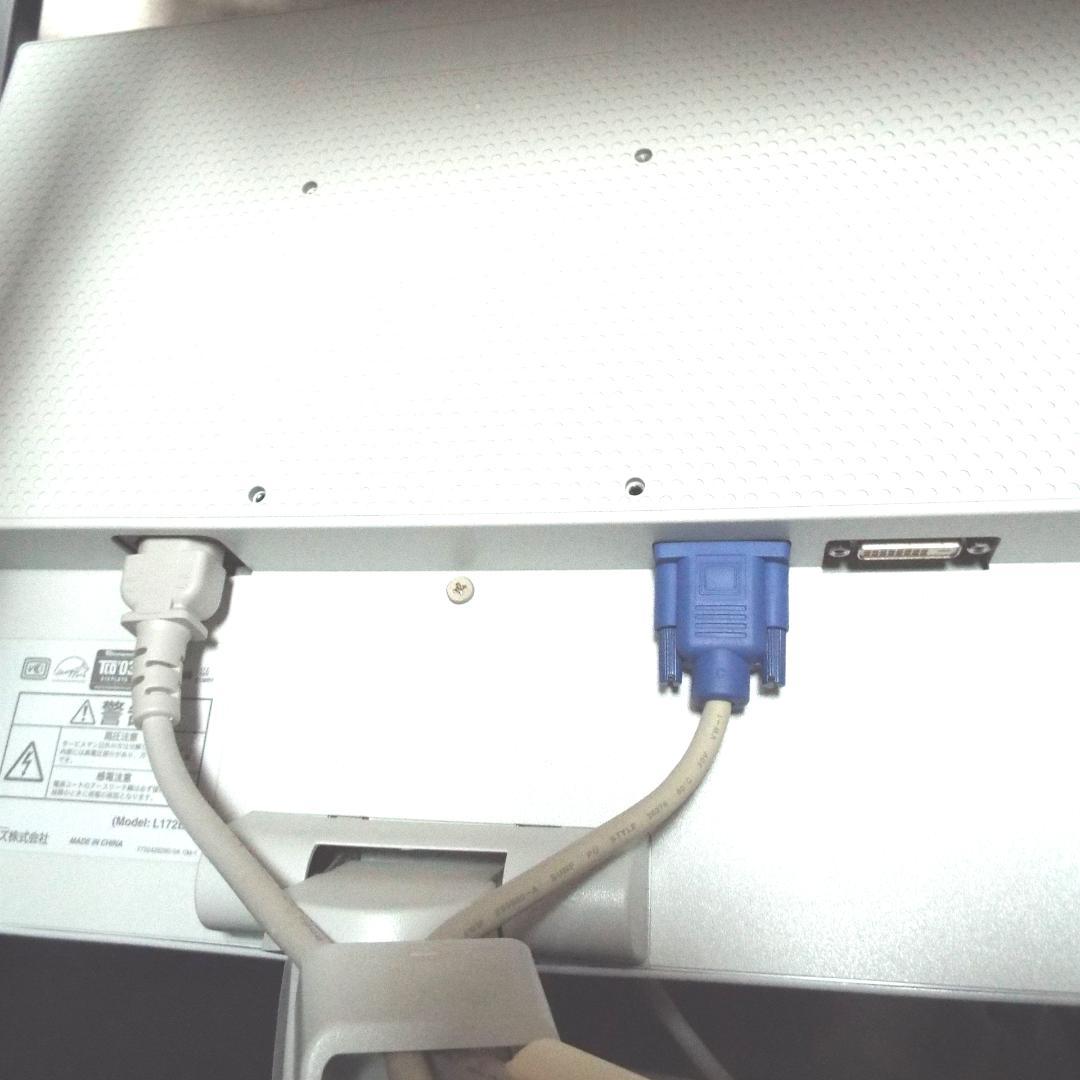 PCモニター　17インチ4:3サイズ　三菱RDT178S　ダイヤモンドクリスタ