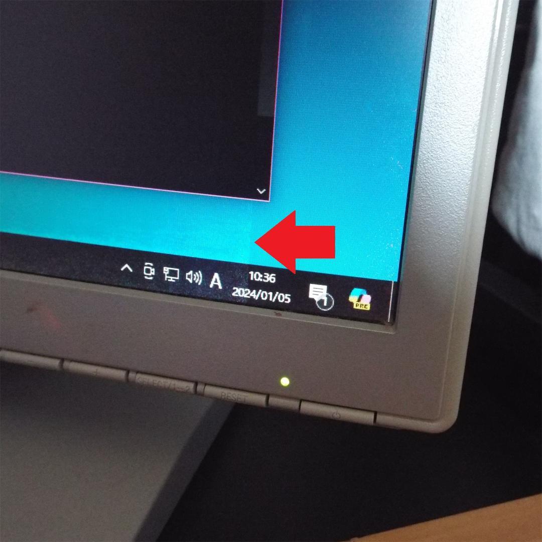 PCモニター　17インチ4:3サイズ　三菱RDT178S　ダイヤモンドクリスタ