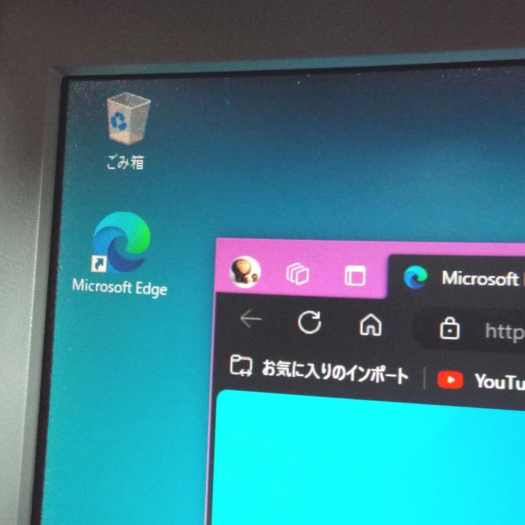 PCモニター　17インチ4:3サイズ　三菱RDT178S　ダイヤモンドクリスタ