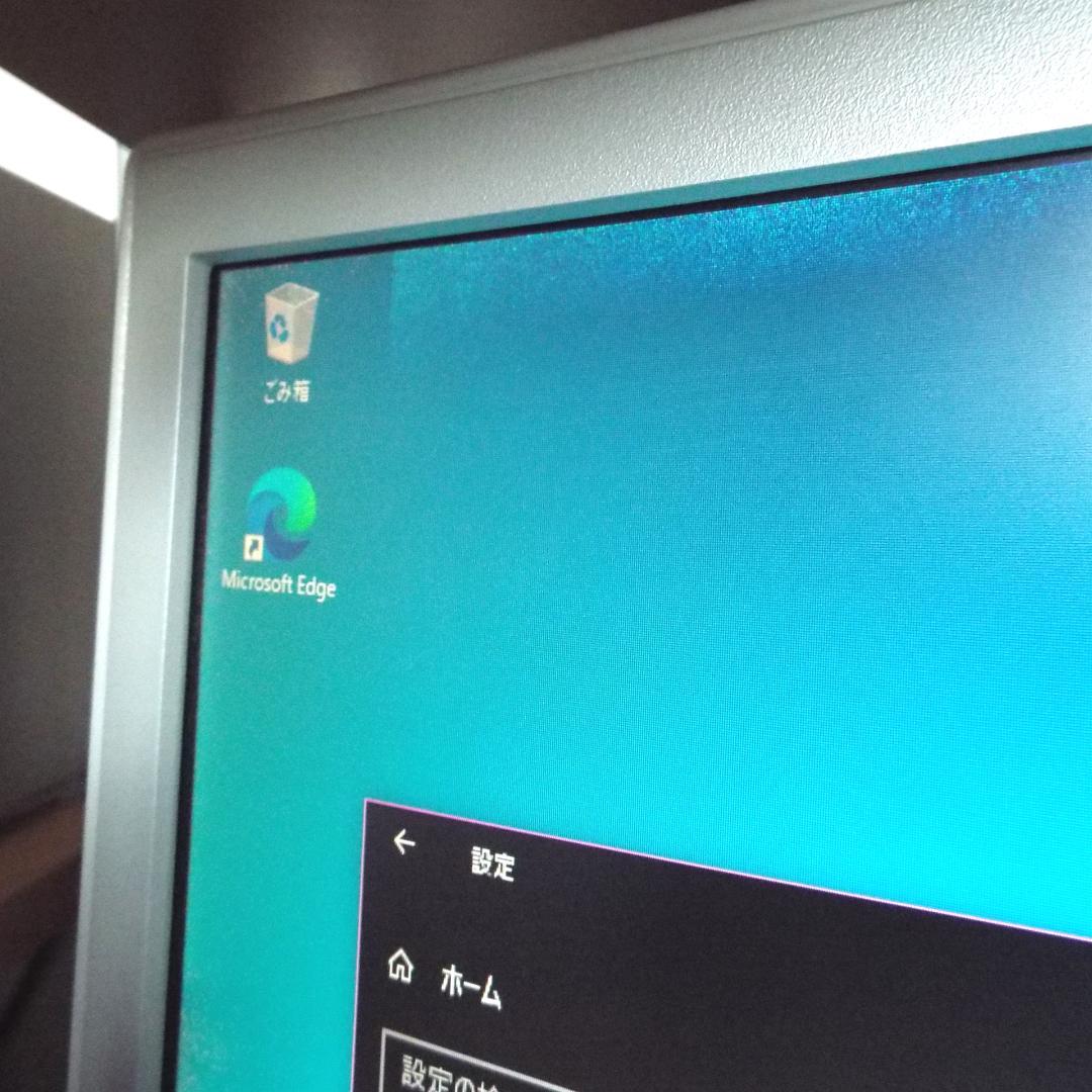 PCモニター　17インチ4:3サイズ　三菱RDT178S　ダイヤモンドクリスタ