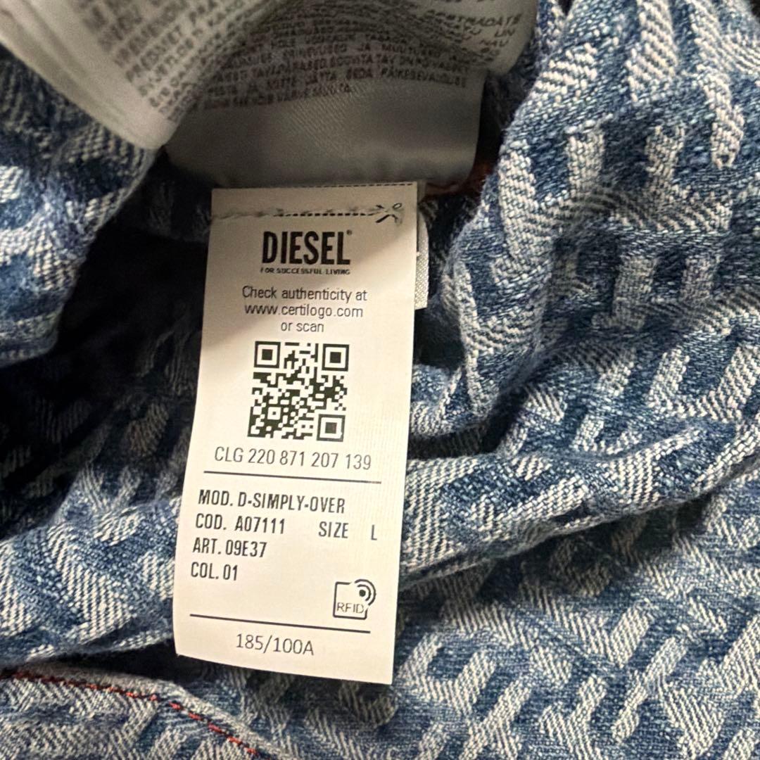 ジャケット・アウター DIESEL D-SIMPLY-OVER