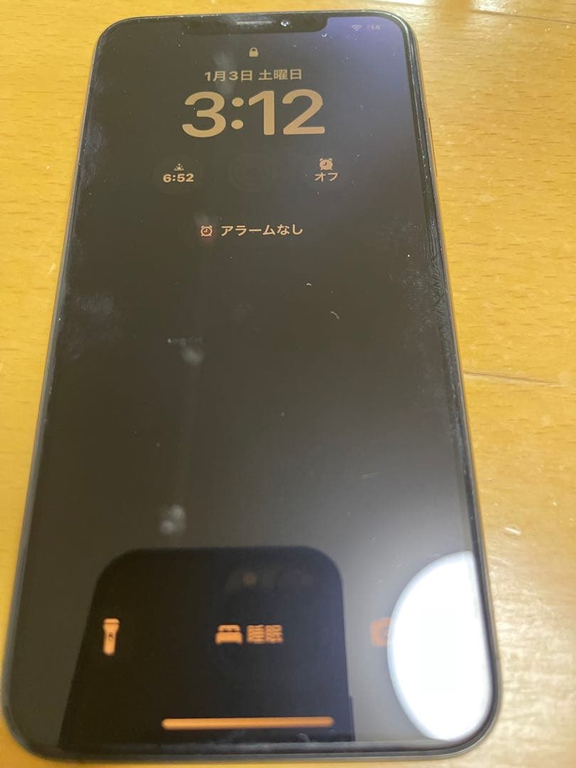 【美品です♪正月休み限定お値下げ！】iPhoneXSMAX スペースグレイ 本体