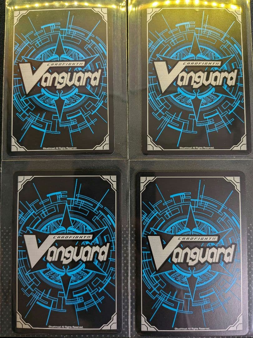 誠実なる奉奏 サンセリーテ　ヴァンガード　4枚セット