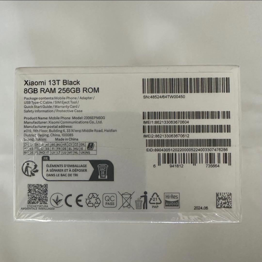 スマートフォン本体 Xiaomi 13T 8GB + 256GB Black Global.Ver