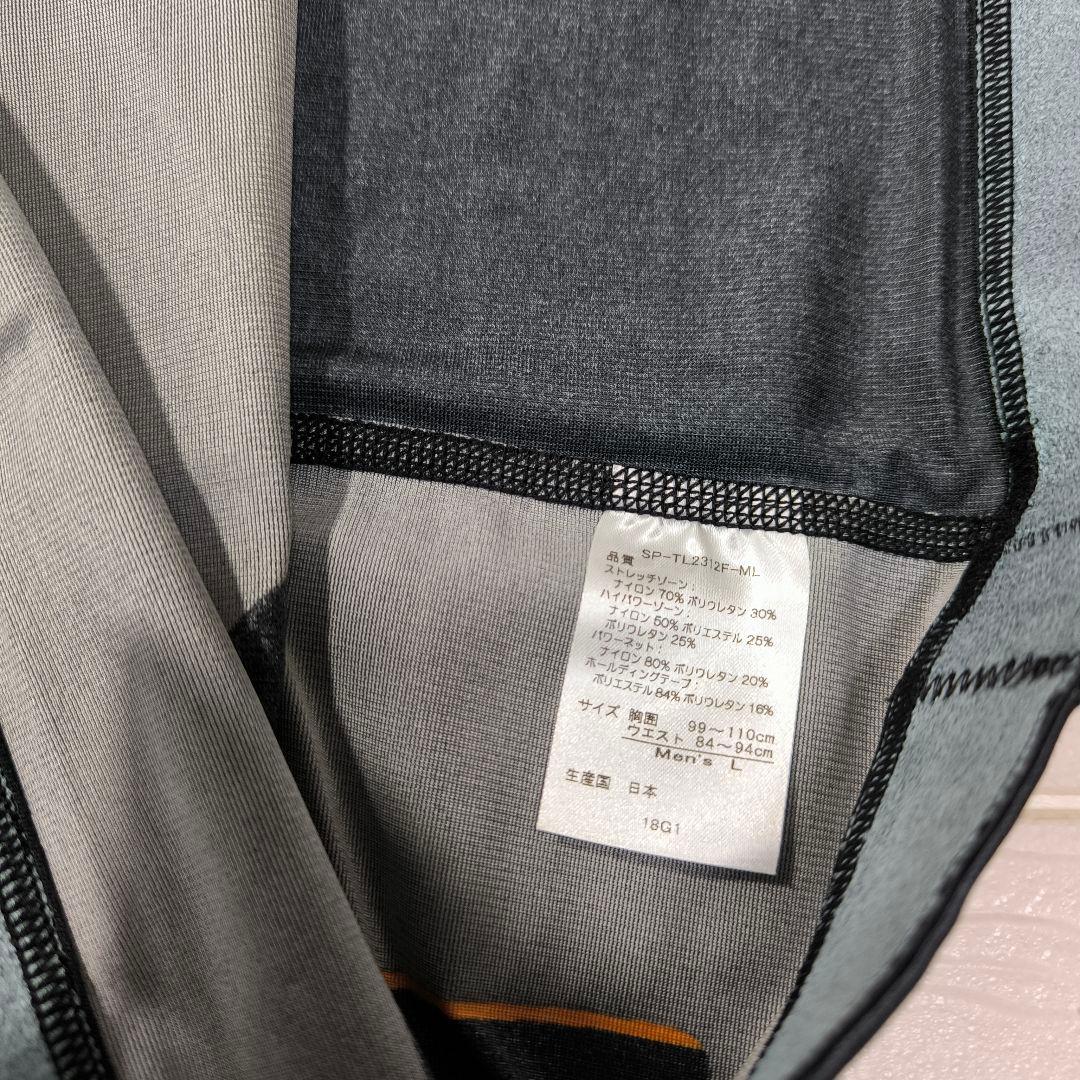 新品　SIXPAD　シックスパッド　トレーニングスーツ ロングスリーブ メンズL